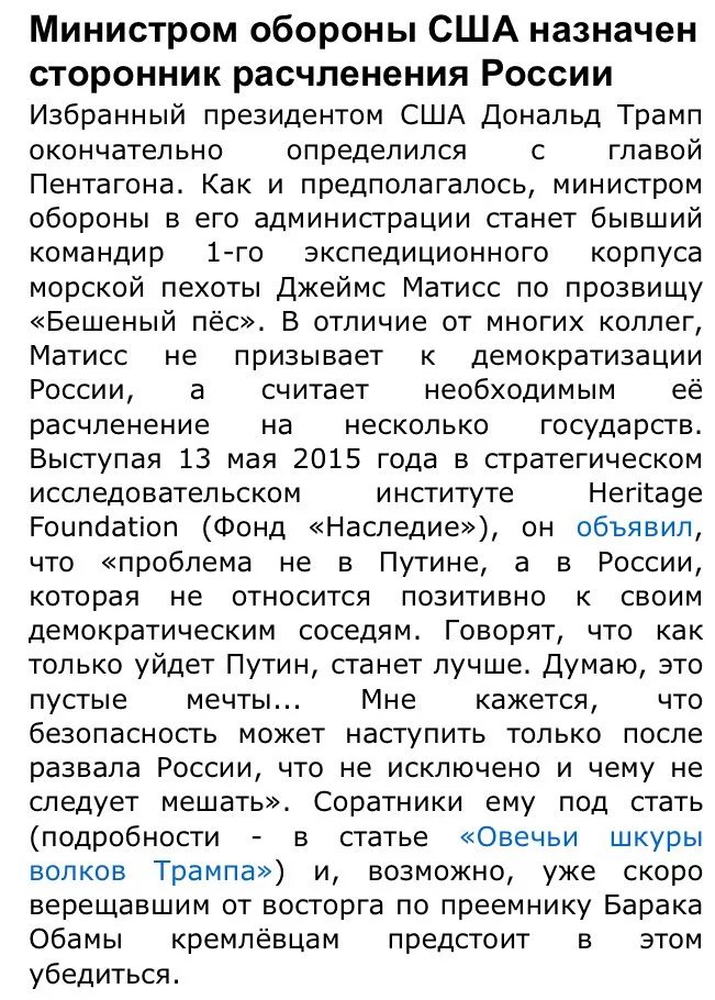 Cy0qo9hWgAA-6kW.webp