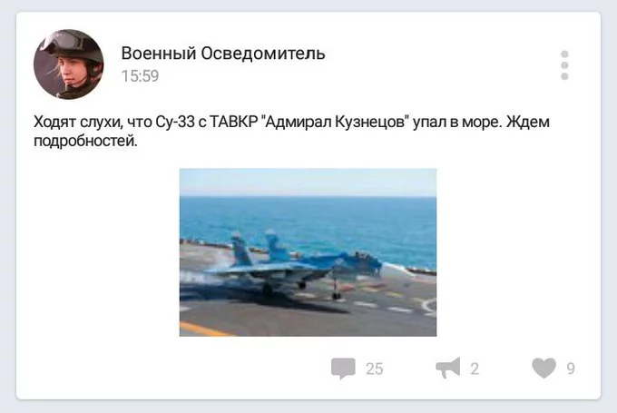Cy1qWaWWQAA3T48.webp