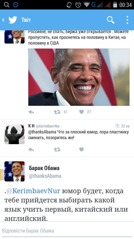 CY9LdnIWcAQbp_Z.jpg