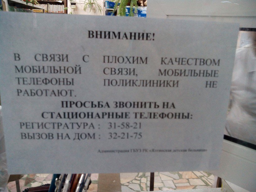 CyAYW_ZWQAIeeaO.jpg