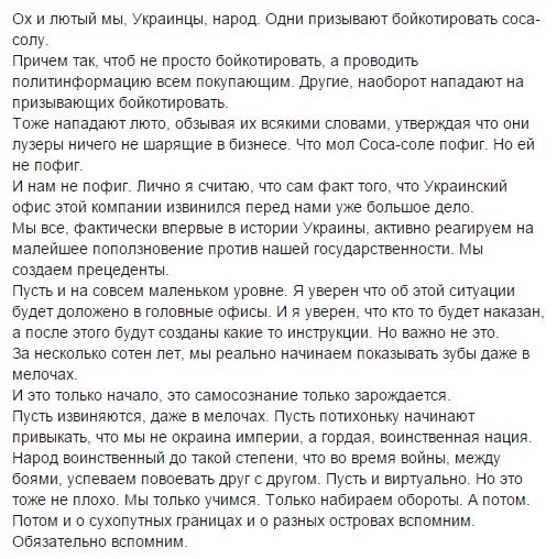 CYBaXQIWYAE4Zc-.webp