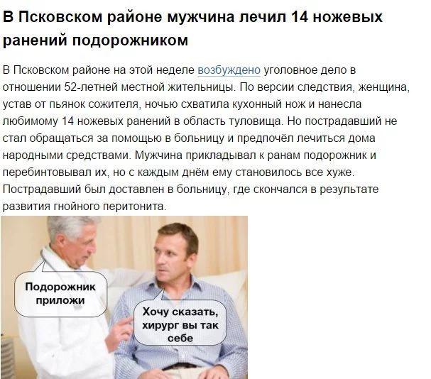 CyCi_XEWQAAgHfZ.webp