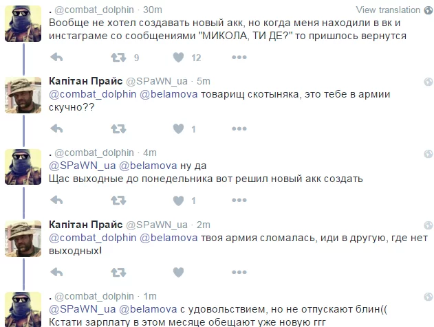 CYD1izrWAAALUov.webp