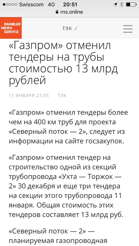 CYdsklpUEAABFZ9.webp