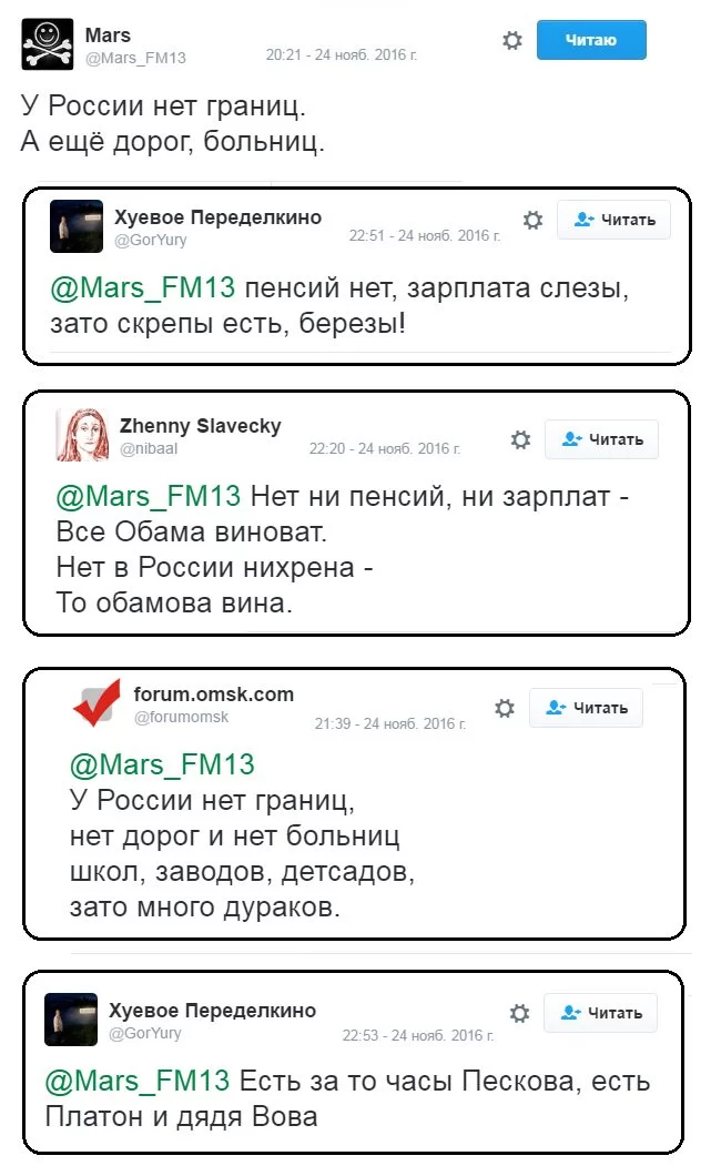 CyFsFKOXAAAGSZD.webp