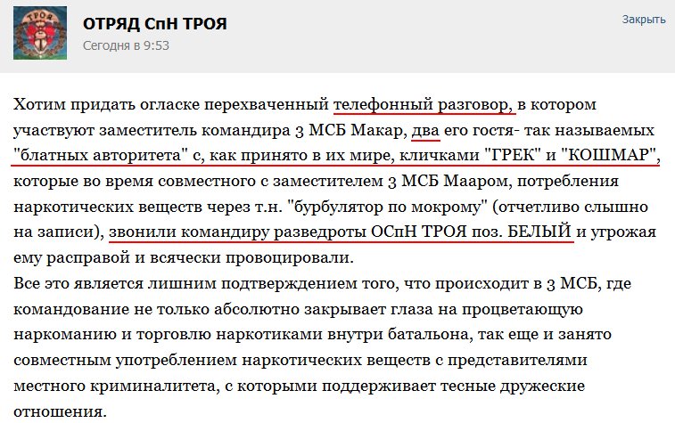 CYgevhzW8AAR-yS.jpg