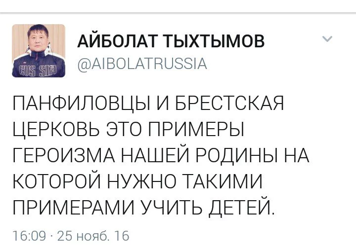 CyHN7HBWIAEelBt.webp