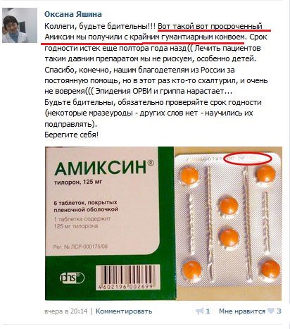 CYhOPjCWQAARuWM.jpg