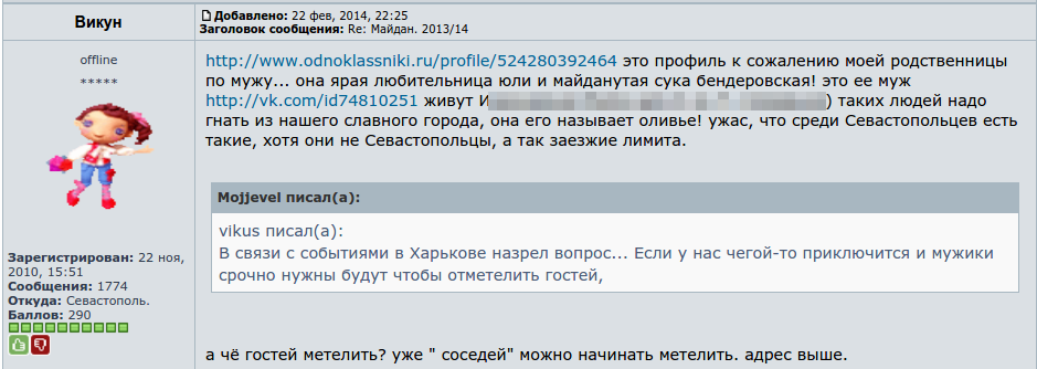 CYi9nLmUEAAqBUz.png