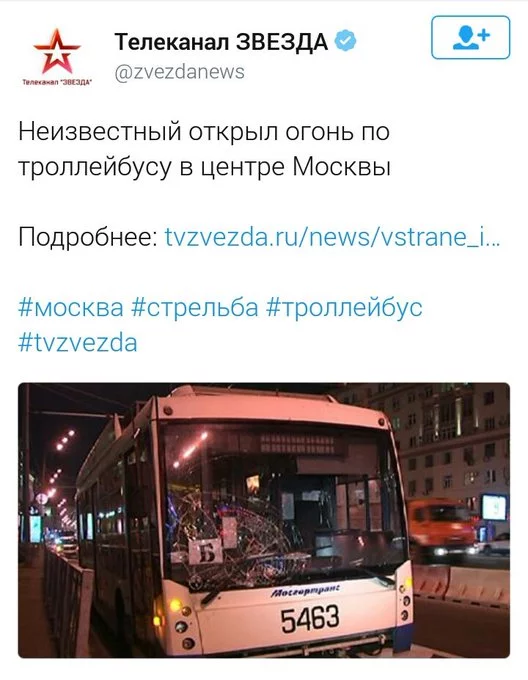CyIbRfdXEAAVHmO.webp