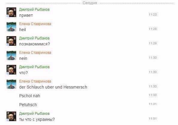 CYli25qWQAAOdya.jpg