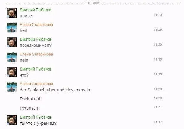 CYli25qWQAAOdya.webp
