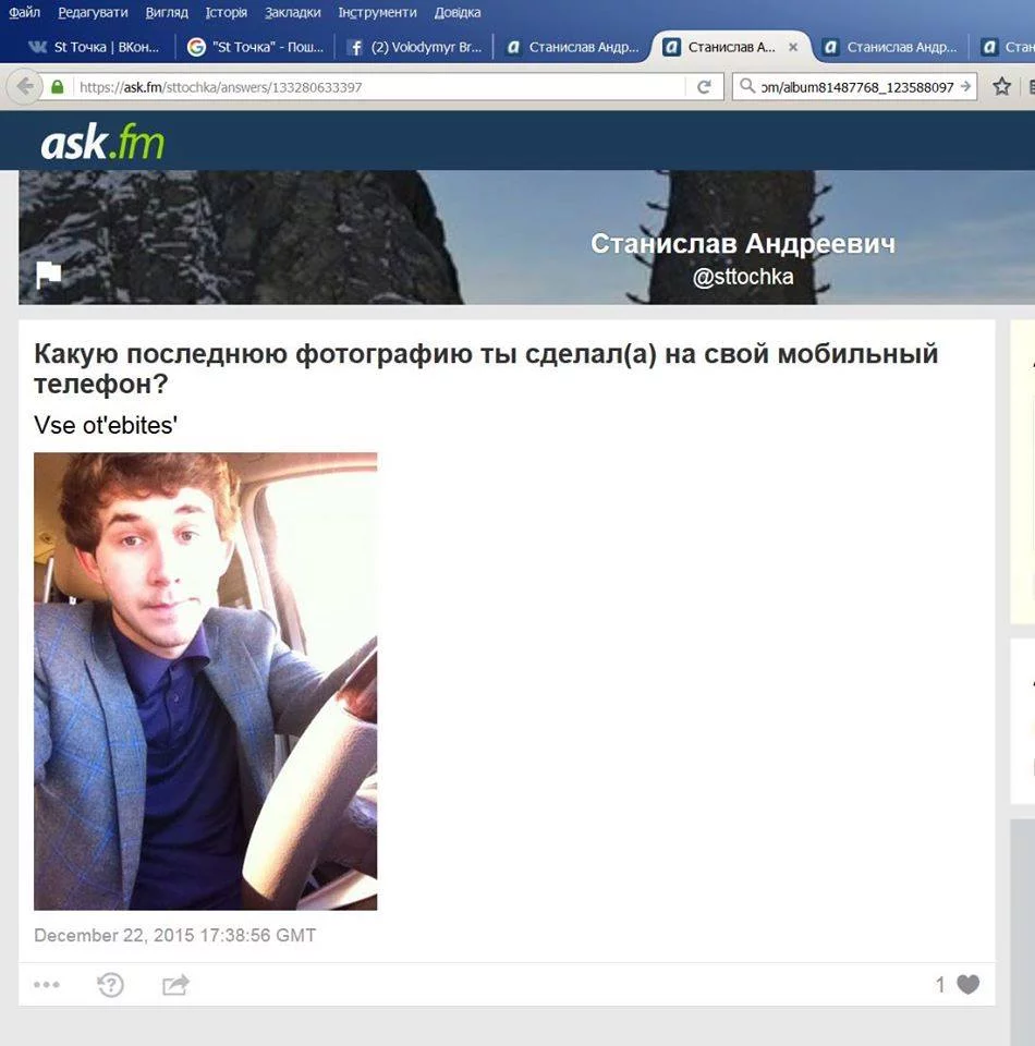 CYm9ftGUwAA17gu.webp