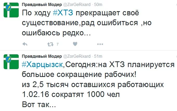 CYn6ZhXU0AAAv7o.webp