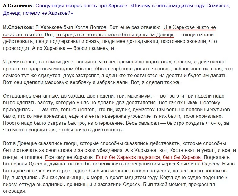 CYns4aXUAAAvJ0Y.webp
