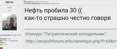 CYoUo2KUAAAG0F1.jpg