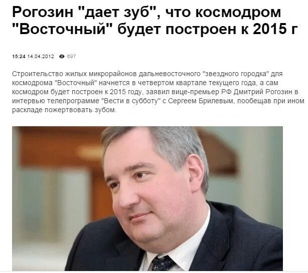 CYqpG6YWMAAEq_-.webp