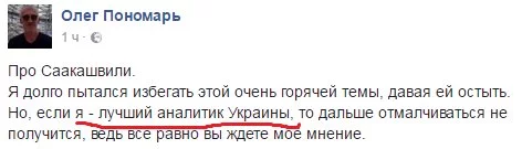CySdPh0WgAAiYm9.webp