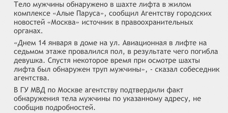 CYswSy-WMAAgrKV.webp