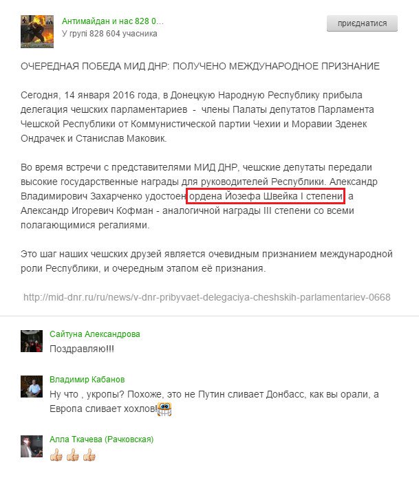CYswu8EWQAEzvxU.jpg