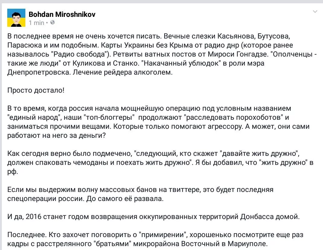 CYTOZfdWMAAvRn7.webp