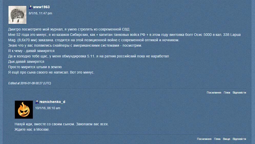 CYvhWTuWsAAEFKY.webp