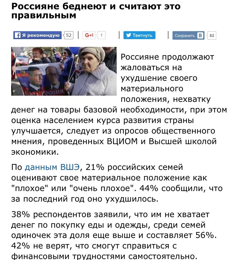 CyvMMsSXAAAqcVf.webp