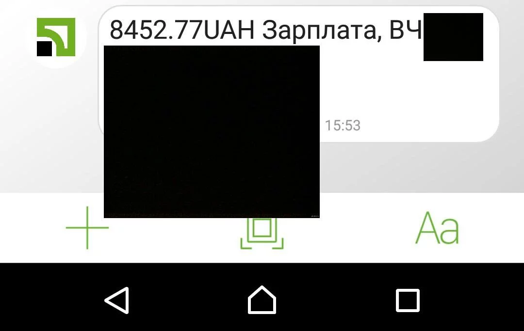 CYxECzNWMAAONdd.webp