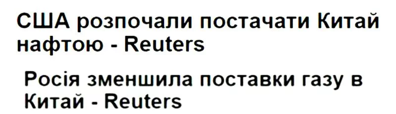CYxzVt3VAAAxXY5.webp