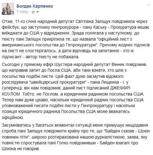CYyQl40WQAAnG41.webp