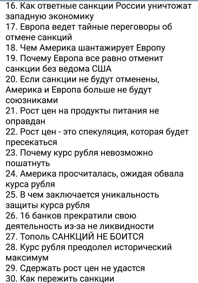 CZ-d_T8WwAAfP6q.webp