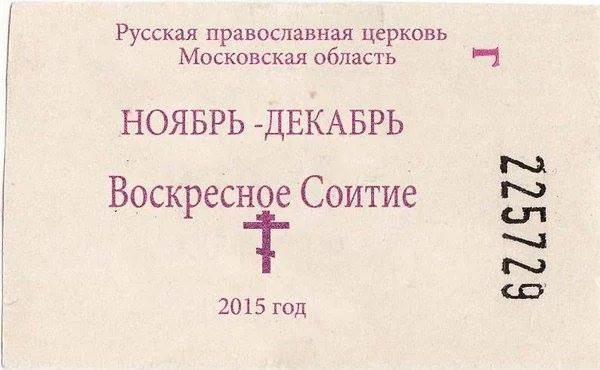CZ-m5psXEAAzbX-.webp