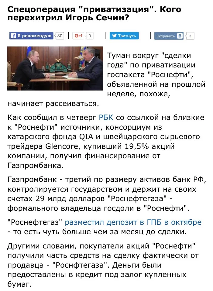 Cz-VTD0WgAAbiyG.webp
