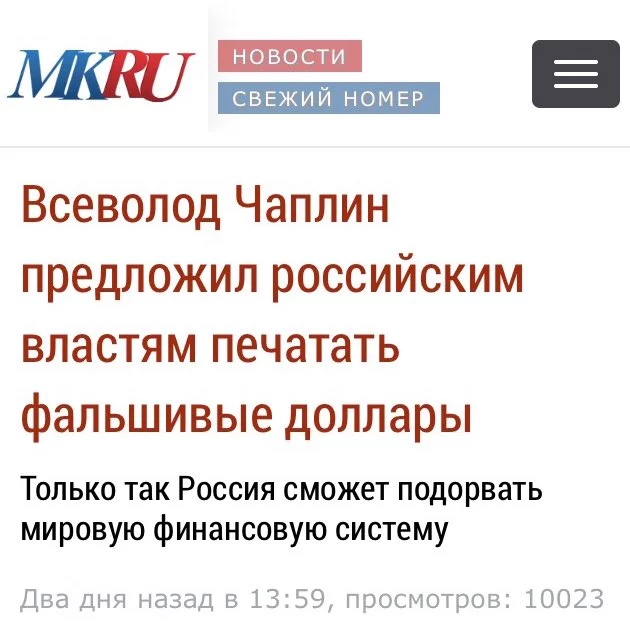 CZ0taNYXEAErNJq.webp