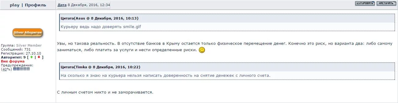 Cz0Y4iPW8AAo1D0.webp