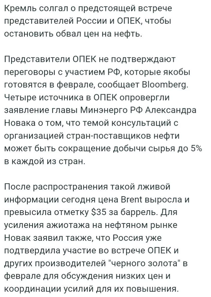 CZ16gZ7UsAEmAzV.webp