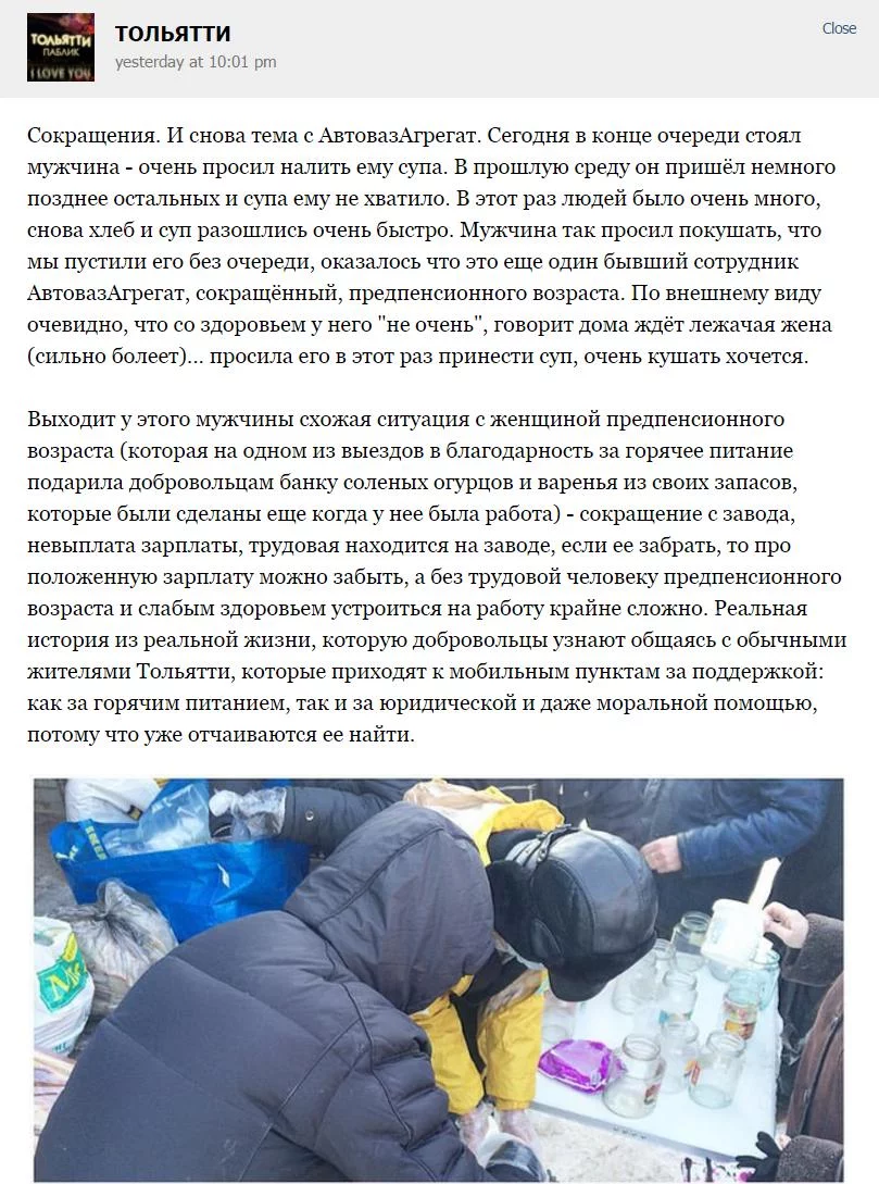 CZ1ooOmUYAASx2S.webp