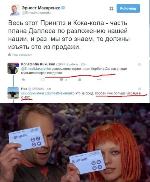 CZ3HBYtXEAEVb-V.webp