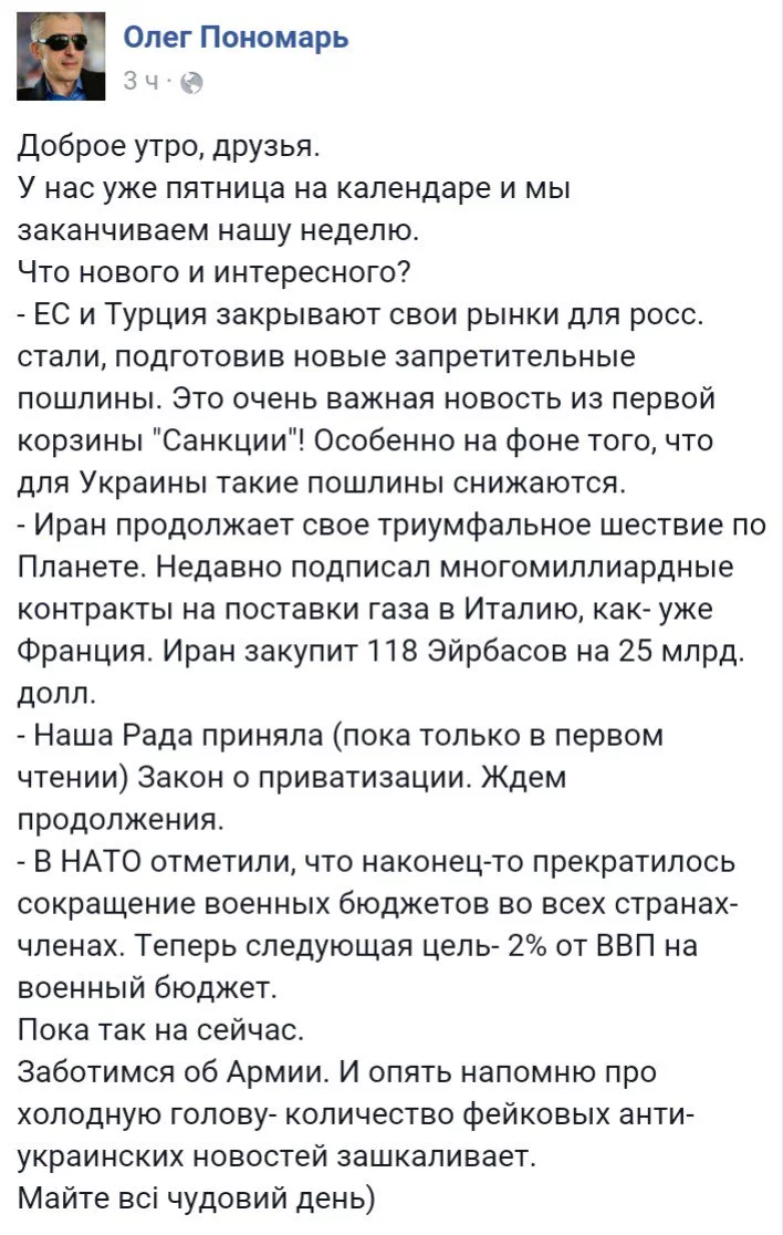 CZ3wRDOWIAA5VoW.webp