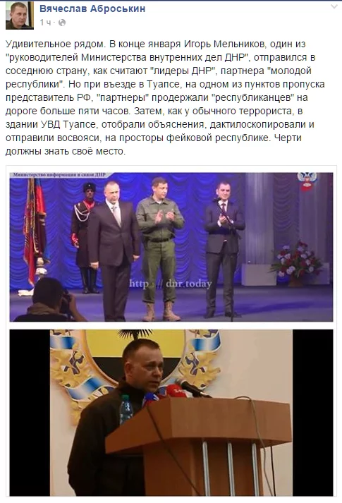 CZ5c2PIWcAETcTe.webp