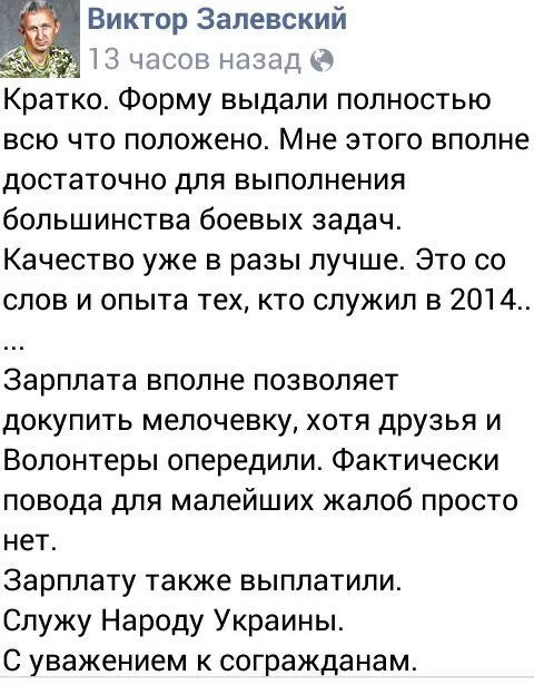 Cz6QqLPWIAAzQnn.webp