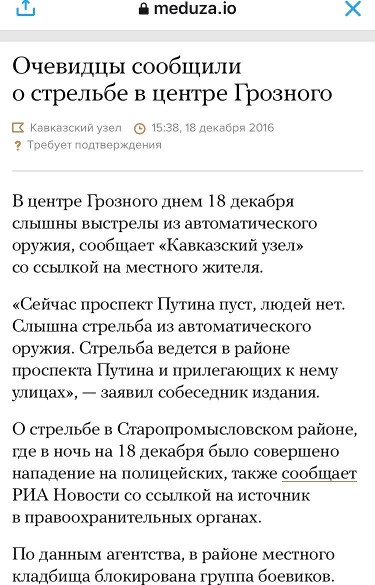 Cz9ZxVBWIAAhufw.webp