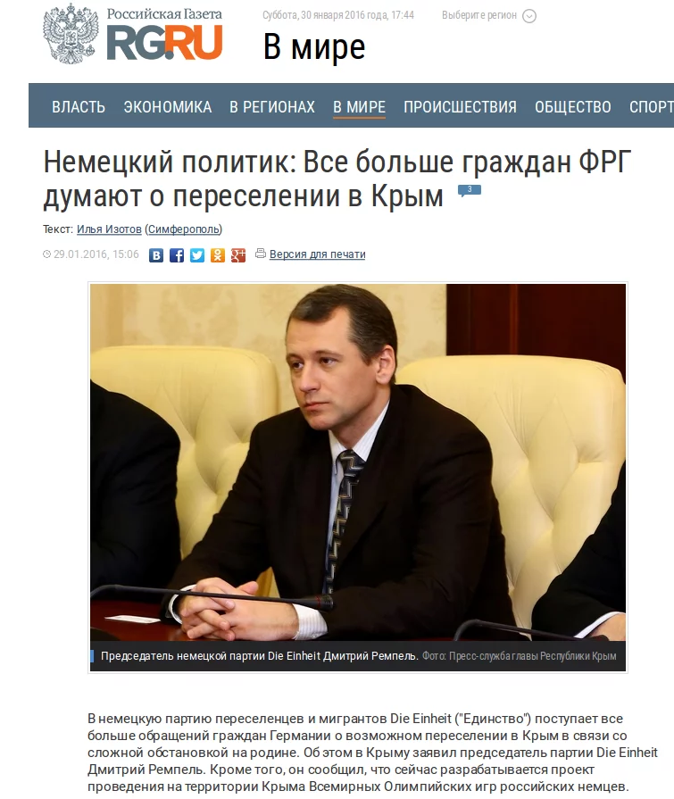 CZ_BhNEWQAMExeh.webp