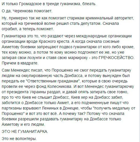 CZ_cXsQWcAACf6J.webp