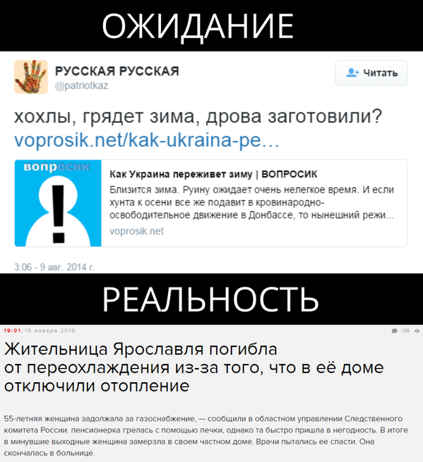CZA87xYWcAEQ5gu.png