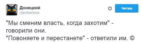 Czat6tNW8AEZjYZ.webp