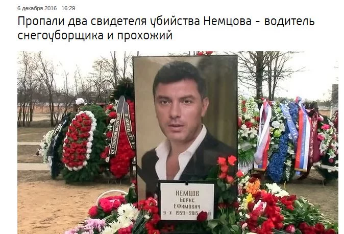 CzAVnK2XcAA8nAi.webp
