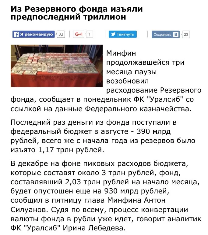 CzAzlXLWIAA21vB.webp