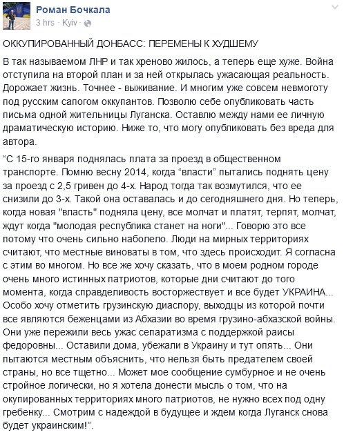CZB-_19WsAAgyPp.jpg