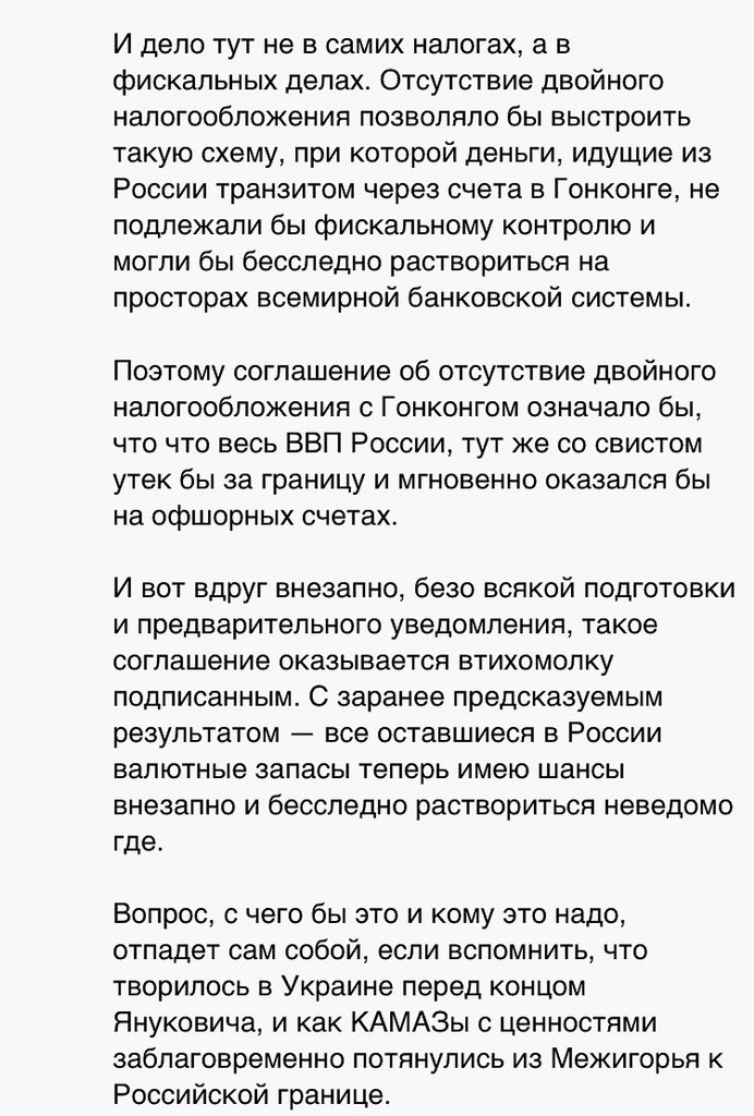 CZB3irJUMAEm2rp.jpg
